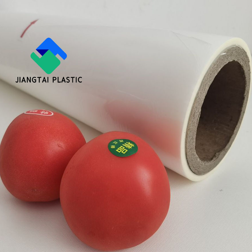 Jiangtai Plastic Matte and Glossy Thermal Lamination BOPP Film,BOPP thermal lamination film