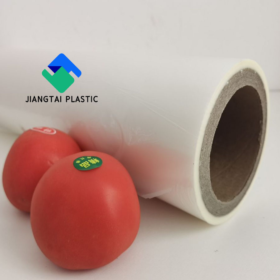 Jiangtai Plastic Matte and Glossy Thermal Lamination BOPP Film,BOPP thermal lamination film