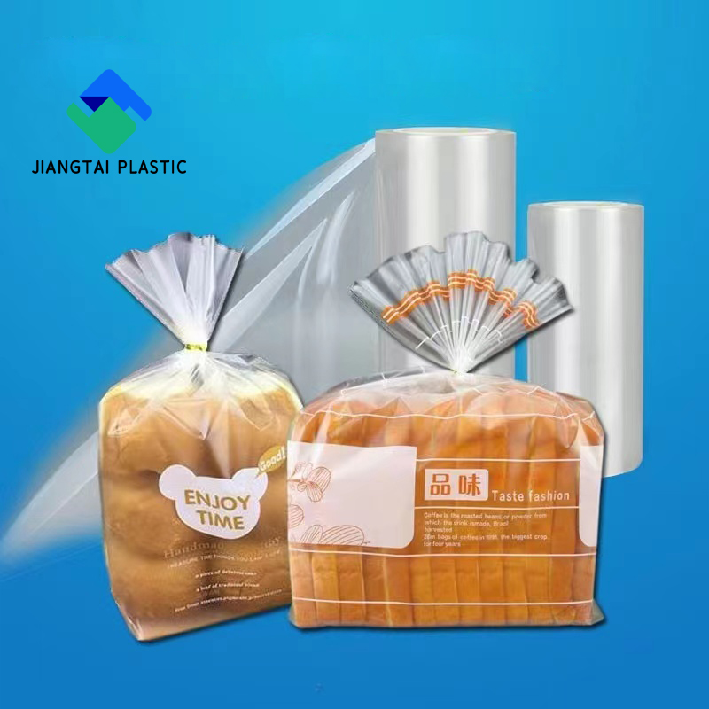 Jiangtai heat sealing bopp film Transparent General Grade Bopp Film for Flowers/gift/clothes Packing